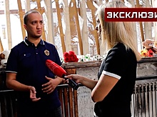 Заложник вспомнил, как физрук спас детей от расстрела в Беслане