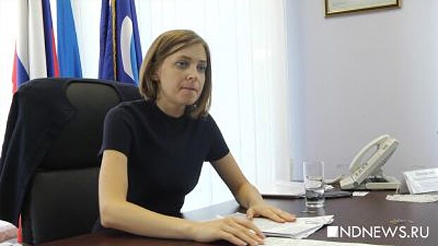 Поклонская о строительстве Храма-на-воде в Екатеринбурге: это добро, наша опора и то светлое, куда придет каждый человек