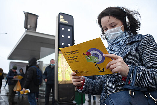 Сотни автобусов в Москве изменили маршруты и номера