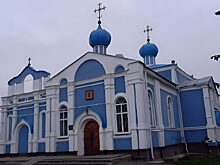 Край героев