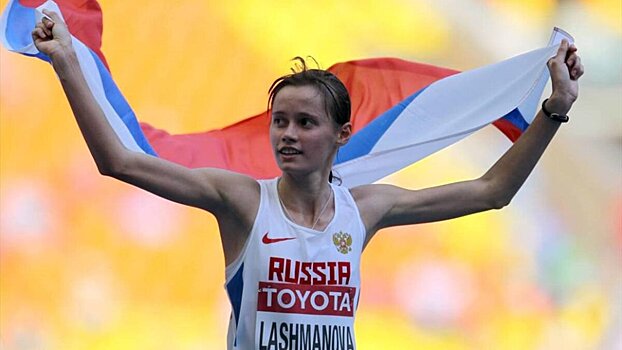 Елена Лашманова: «Для меня большая честь стать членом тренерского штаба сборной России. Постараюсь оправдать доверие»