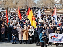 Курганские чиновники и политики отпраздновали 10-летие присоединения Крыма