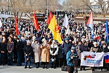 Курганские чиновники и политики отпраздновали 10-летие присоединения Крыма