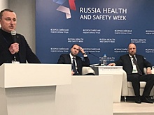 Круглый стол по международным тенденциям охраны труда прошел на ВНОТ