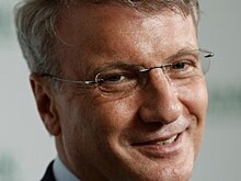 Сбербанк спрогнозировал позитивный сценарий экономики России к концу года