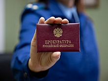 Прокурор Ростовской области в мае проведет личный прием в Мартыновском районе