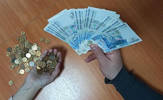 В Курской области за год было обнаружено 32 поддельные купюры