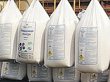 Минфин США из-за угрозы дефицита исключил санкции против российских удобрений