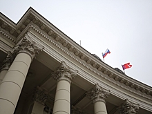 Комитет природных ресурсов региона переехал на новый адрес в Волгограде
