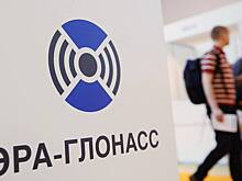 Эксперт рассказала о ключевых преимуществах системы ЭРА-ГЛОНАСС