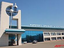Под залог вертолетов: аэропорт «Оренбург» взял кредит на 35 миллионов