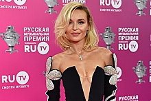 Полина Гагарина стала ведущей нового шоу на ТНТ