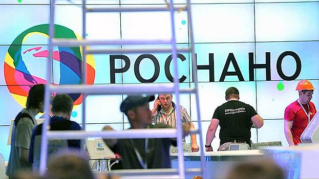 Чубайс сообщил о потере крупнейших партнеров «Роснано» из-за санкций