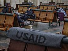 США лишат Украину одного источника финансирования