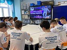 Волонтеры Победы отправили жителей России на экскурсию в космос