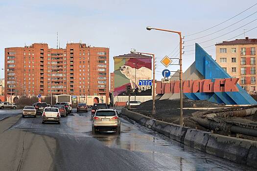 Путешественник описал самые недоступные города России