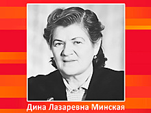 На фронте работала в эвакогоспитале
