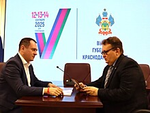 Первый кандидат на пост губернатора Кубани подал документы в избирком