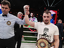 Россиянин Идигов защитил титул чемпиона Европы по версии WBO