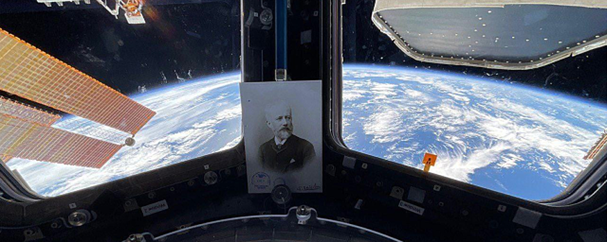 Клинский музей-заповедник Чайковского отправил фотографию композитора в космос