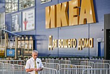 Бывший завод IKEA в Кировской области планируют запустить с лета 2023 года