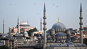 Российская делегация прибыла в Стамбул