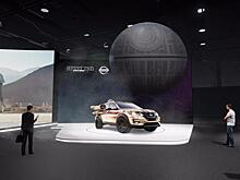 Nissan привезет на моторшоу в Нью-Йорке «Звезду смерти»