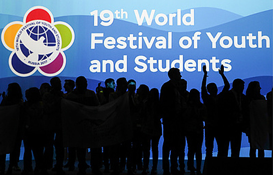 Участники фестиваля в Сочи остались довольны теплой и заряжающей атмосферой