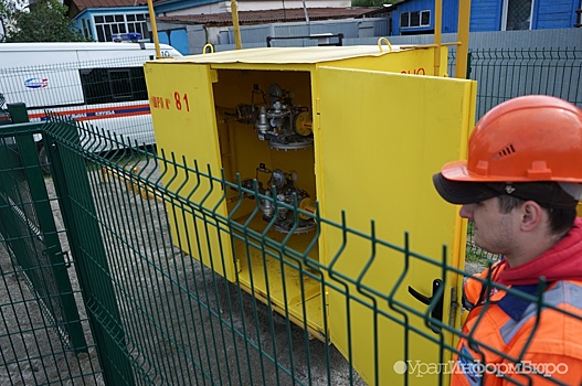 В Реже газифицирован поселок Лесной