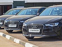 Продажи автомобилей с пробегом в России за полгода упали на 22%