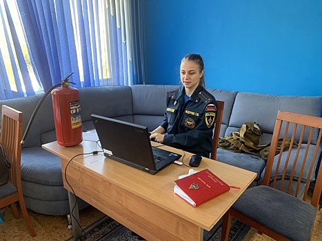 Онлайн-уроки безопасности