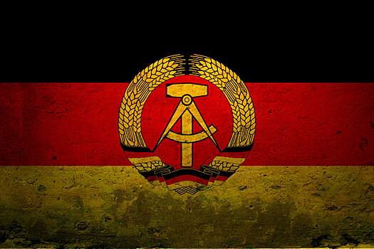 «Всегда мы вместе. ГДР и Советский Союз!»