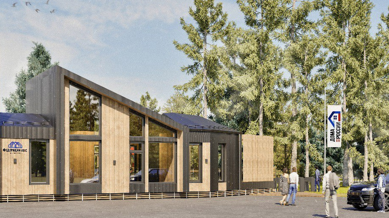 Топ строительных выставок России-2026: календарь и путеводитель