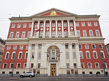 Льгота по земельному налогу учреждений здравоохранения в ТиНАО сохранится