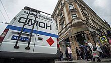 В России эвакуировали более миллиона человек