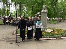 В Пензенской области отпразднуют Пушкинский день