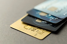 ЦБ установит минимальный страховой лимит по банковским картам. На что можно рассчитывать при несанкционированном списании денег