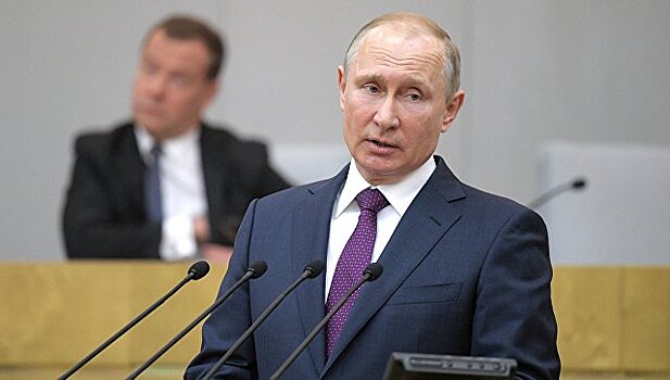 Путин назвал одну из главных задач нового правительства