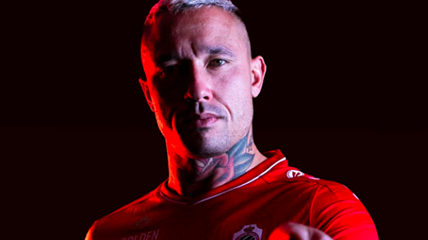 Наингголан перешел в «Антверпен», подписав контракт на 2 года