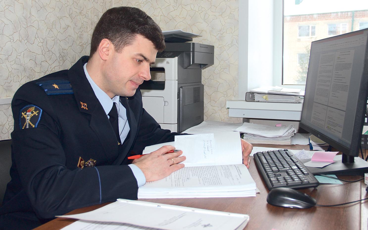 Ловил на интернет-удочку