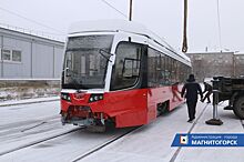 В Магнитогорск прибыл 26-й трамвай из партии 2022 года, до конца декабря поступят еще 14