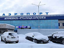 Временные ограничения ввели на работу аэропорта Нижнего Новгорода