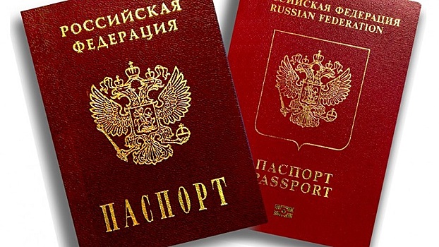 Россиянам разрешили посещать Армению по внутренним паспортам