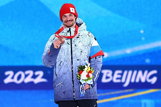 Медали России на зимней Олимпиаде — 2022 на 8 февраля — результаты, медальный зачёт Олимпийских игр в Пекине