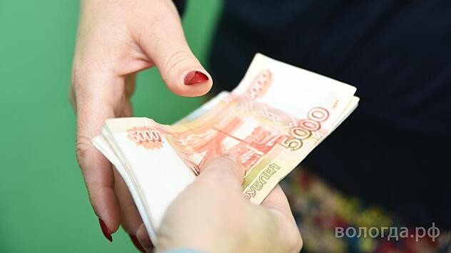 Еще восемь «черных кредиторов» обнаружили в Вологодской области с начала года