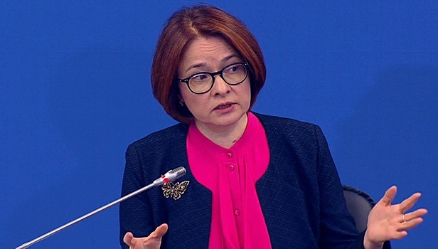 Набиуллина: инфляция управляема, ключевую ставку повышать не будем