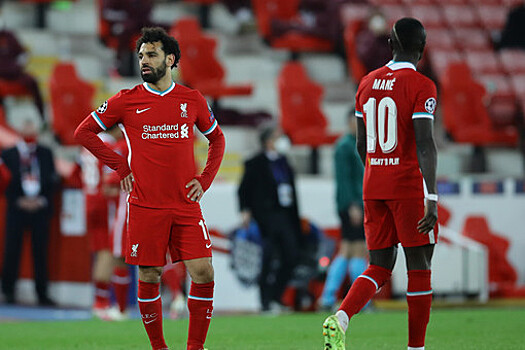 "Ливерпуль" не смог обыграть "Реал" и вылетел из Лиги чемпионов