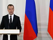 Правительство утвердило новый список банков - организаторов приватизации