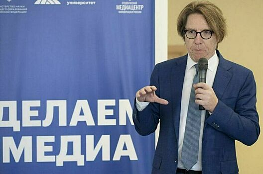 За что украинский режим приговорил журналиста «Парламентской газеты» к 11 годам тюрьмы