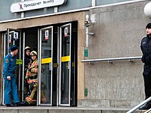 В метро Петербурга заметили пассажира с гранатометом
